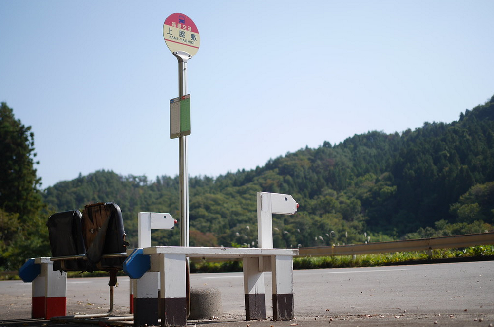 fukushima daiichi nuclear power plant tour